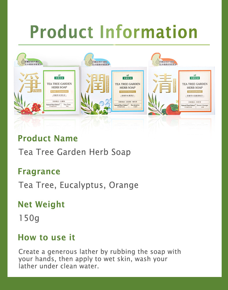 Farcent Tea Tree Garden Herb Soap-8
